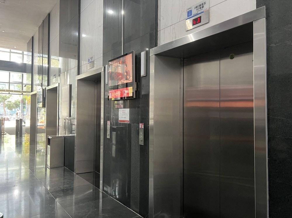 电梯厅1